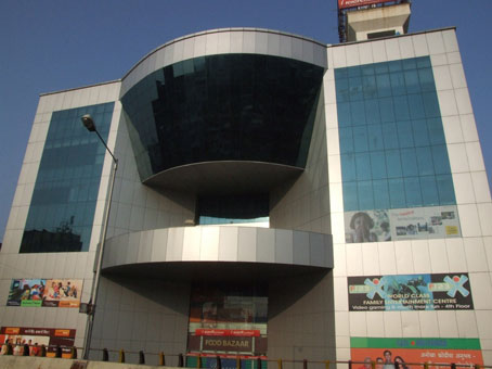 Nagpur Office Space