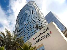 From the ground looking up at One Business Centre - Media One Hotel, Media City, Dubai