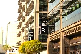 A view from the street of TEC - The Offices 3, One Central DWTC, Sheikh Zayed Road, Dubai, UAE