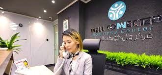 The reception desk at Well Connected Business Centre - Al Rukhaimi Building, Sheikh Zayed Road, Dubai