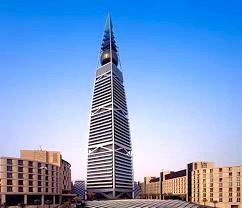 A view from the ground looking up at Servcorp - Al Faisaliah Center, King Fahd Road, Olaya District, Riyadh 11524